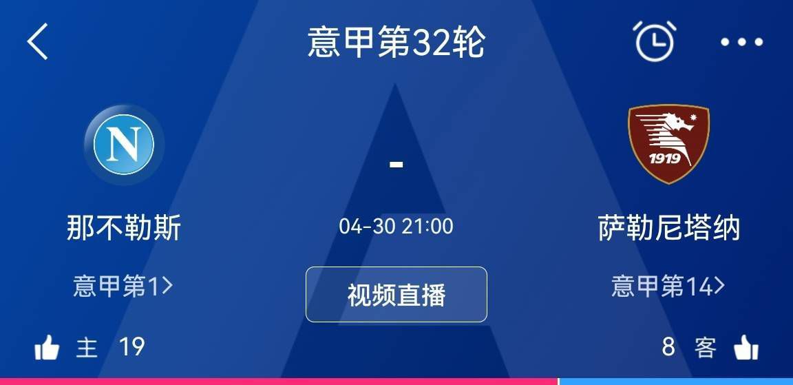 二虎逆袭人生短剧免费观看